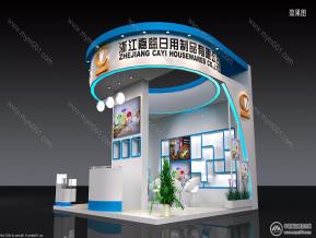 嘉益
