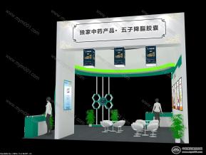 海南通用同盟药业