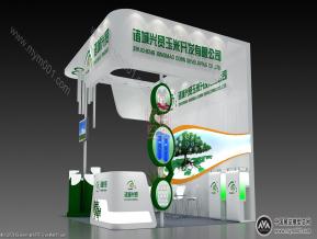诸城兴贸展览模型效果图