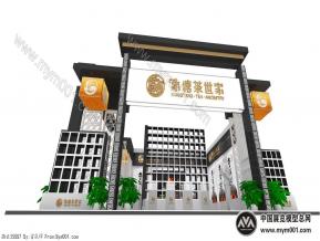 象塘茶世家茶博会展位