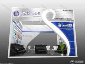 克拉乌泽展览模型图片