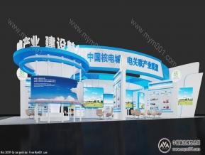 中广核