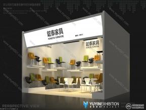 鋐泰家具
