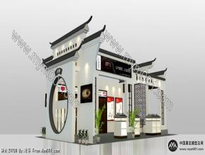 六妙茶
