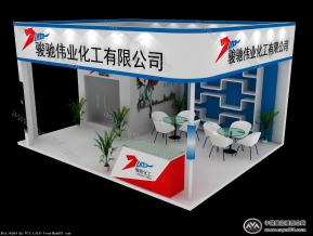 骏驰化工展览模型图片