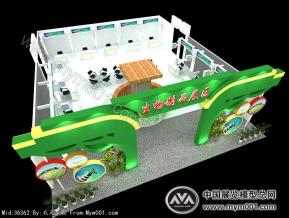 生物制品展区
