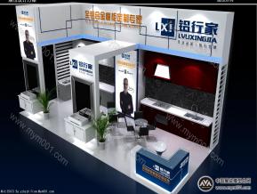 铝行家建材展中单方案