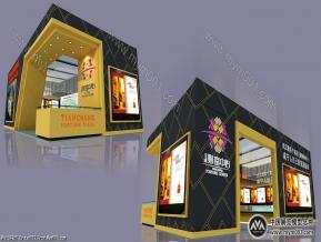 财富中心房展