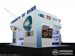 2016上海游戏动漫展四川展区