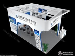 康飞塑业