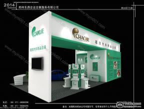 超洁汽车用品