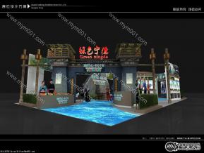 厦门旅游展 宁德展位设计