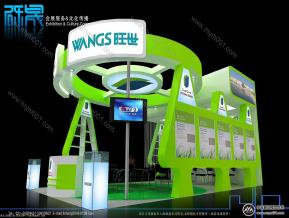 佳禾化工展览模型
