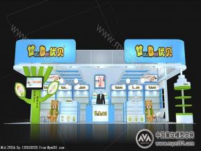 优贝