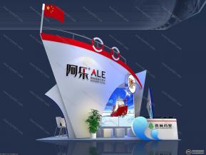 嘉林