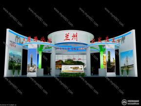 兰州旅游