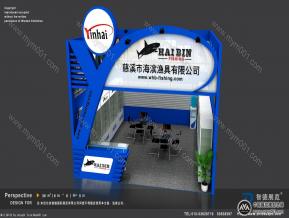 海滨渔具