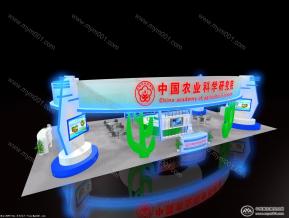 农业科学研究院
