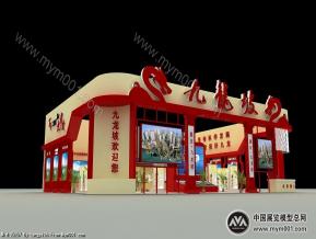 九龙坡房交会