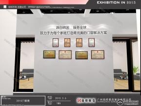 韩国向上