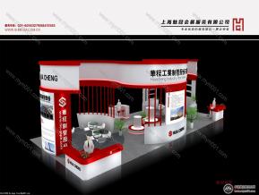 华程  管材展