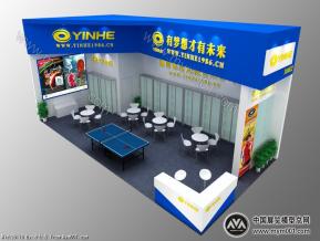河北银河体育用品模型图片
