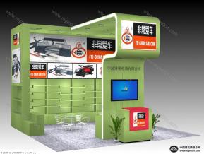 非常爱车