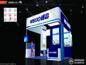威高展览模型图片