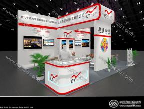 易通明锐