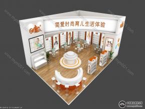 日康