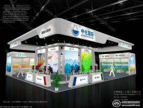中化国际展览模型图片