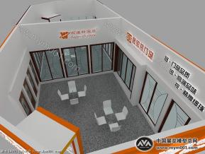 晶博展览模型图片