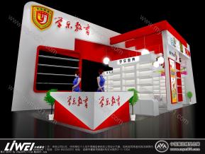 学乐教育