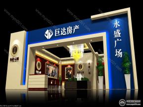 巨达房产