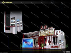 文博会——天津展台