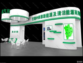 南充汽配展台模型图片