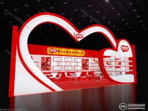 珍爱食品展台模型效果图