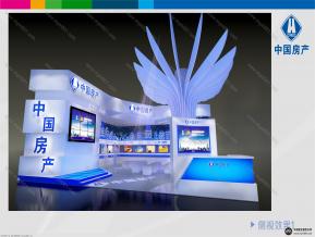 中国房产房博会