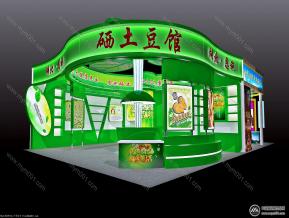 土豆与旅游展