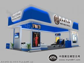 美业美博会设计图