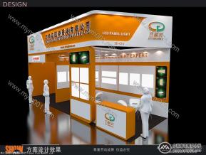 一个广交会的小展位