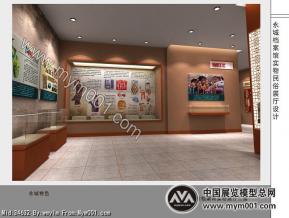 民俗文化二层展厅模型