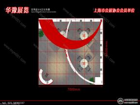 龙海模具展览模型图片