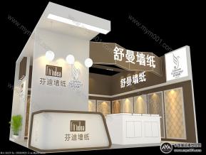 舒曼墙纸