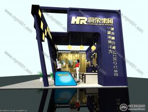 海荣地产展览模型图片