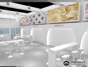 浙江金凌装饰面料有限公司