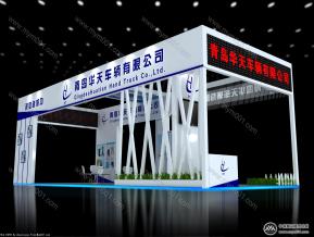 华天环卫展台模型图片