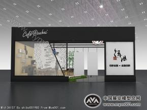 金融展台模型