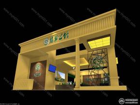 翡翠公馆展览模型图片