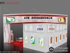 展宏医药